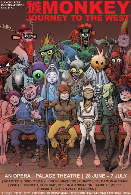 Journey to the West Poster