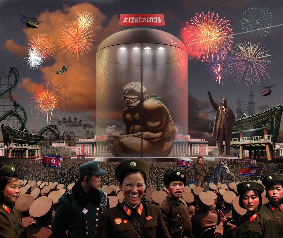 I am not Godzilla.jpg