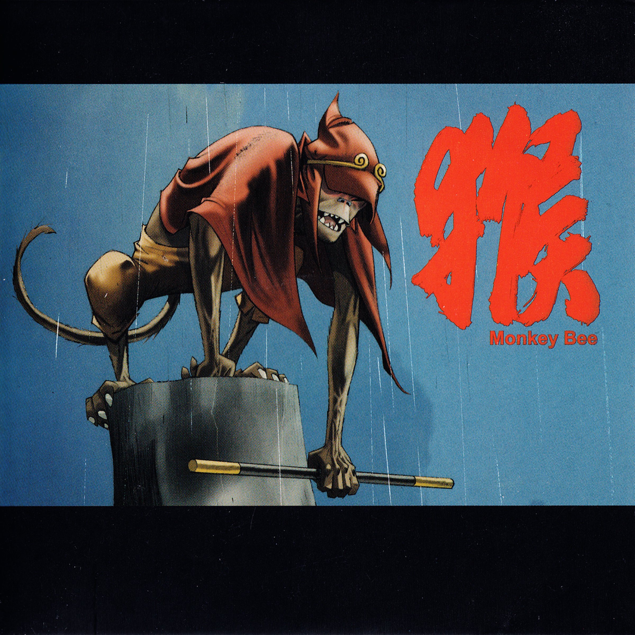 Monkey: Journey to the West – Gorillaz for Beginners